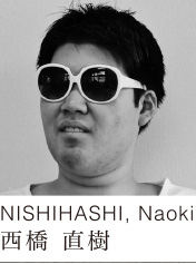 NISHIHASHI, Naoki西橋 直樹