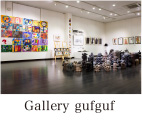 Gallery gufguf