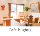 Cafe hughug